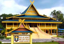 Riau Tuan Rumah Musyawarah V Lembaga Adat Rumpun Melayu se-Sumatera