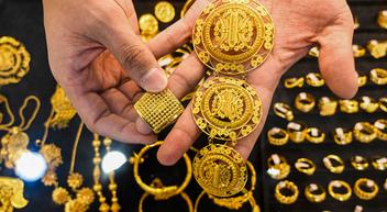 Harga Emas Pegadaian Hari Ini 27 Januari 2026 Tembus Rp 3 Juta per Gram