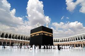 Ini Bagian Ka'bah yang Memiliki Keutamaan saat Disentuh